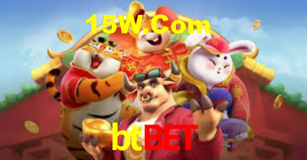 Interface do App btbet
