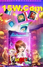 Promoções Sazonais btbet